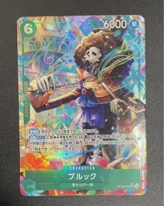 ワンピースカードゲーム OP-15 神の島の冒険 SR パラレル ブルック