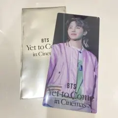 BTS Yet To Come 特典 チケットホルダー ホソク