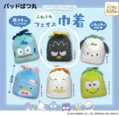 Item thumbnail for item e102dd2b-328f-4738-817c-50830aa27b06