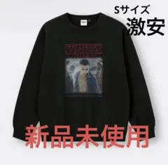 ストレンジャーシングス　GUコラボ　スウェット　トレーナー