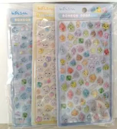 国内正規品匿名配送しずくちゃんボンボンドロップミニ3枚セットボンドロミニ