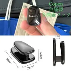 Item thumbnail for item e2bb744d-e2d6-4258-a61c-28d3585787e6