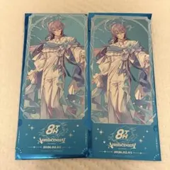 にじさんじ 8th 8周年 星導ショウ チケット風カード 特典 池袋