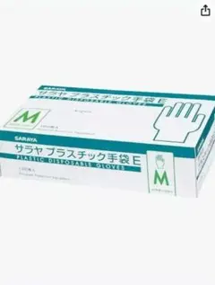 Item thumbnail for item 2023f844-0b0b-4ca9-8ea9-0af1a550618f