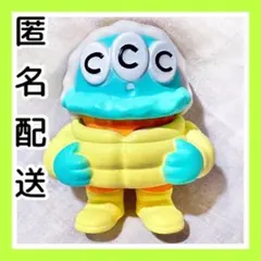 スコタダイナー　SUKOTADINER　ソフビ　アイスクリーム　ジャクソン　味変