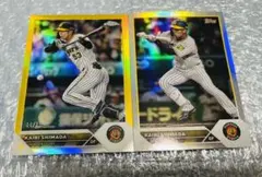2025年最新】topps npb 2022 ベースボールカードの人気アイテム - メルカリ