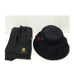 しまむら　青木美沙子　リボンブレードハット　撥水トートバッグセットのサムネイル