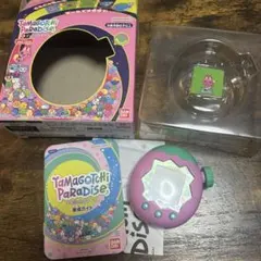 ロマニ fgo TAPIOCAくるみたぴぬい たぴぬい マスコット 海外限定