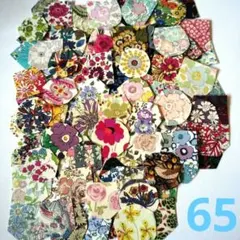65 自分で切るハート♡と○3種類　型紙4枚入りリバティータナローン布シール用