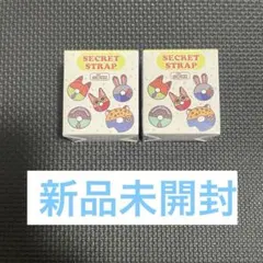ディズニー ズートピア 2 シークレットストラップ ストラップ 2個未開封新品