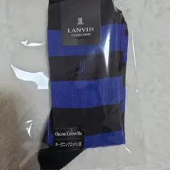 【ランバンコレクション】オーガニックコットン混 ソックス