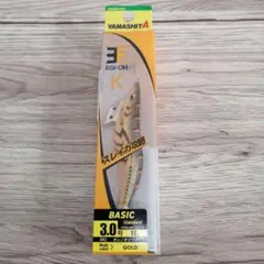 cow9chan様 リクエスト 2点 まとめ商品