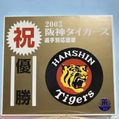 2026年最新】沖原佳典の人気アイテム - メルカリ