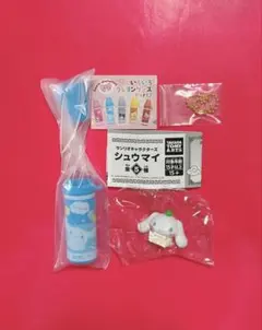 サンリオ　シナモロール　いろいろクレヨンケースPart2 シュウマイ　ガチャ