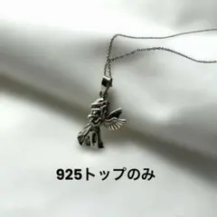 y2k シルバー ロングネックレス アンティーク タッセルモチーフ
