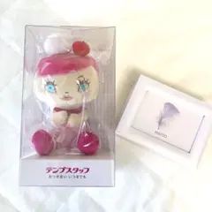 テンプリン ぬいぐるみ 非売品　おまけつき