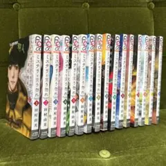 ミステリという勿れ 1〜16巻 全巻セット 初版・帯付き 美品 - メルカリ