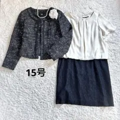 美品　セレモニースーツ　ワンピース　15号　ブラック　ノーカラー　卒業式