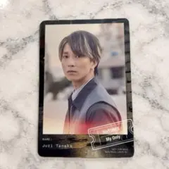 SixTONES マイオンリー 初回 B 特典 トレカ　田中樹