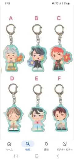 さや様専用ページ