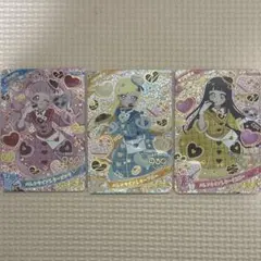 バレンタインレター 3枚セット