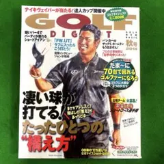 Item thumbnail for item 273263d9-e8f0-4022-9570-31b9a62be8b9