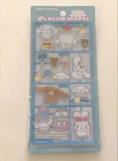 Item thumbnail for item 3d28dead-6ba5-45d6-984b-9c264de91f78