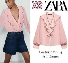新品 ZARA コントラストパイピング フリル ブラウス XS ラスト1点♪