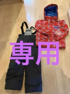 イグニオ　IGNIO 120cm スキーウェア