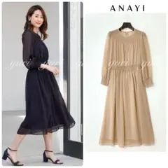 極美品 ANAYI アナイ 楊柳ペイズリーオールインワン ワンピース - メルカリ