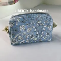 【訳あり】　リバティ　ハンドメイド　ポーチ　タフィティ柄のサムネイル