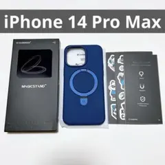 CASEKOO iPhone14ProMax 用 ケース スタンド ブルー