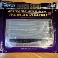 Item thumbnail for item bdfd527d-e83a-4a36-83be-49dbf8027ad1