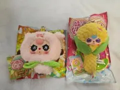 babythree (ベイビースリー)2点セット