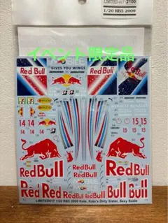 自動車 STUDIO27 SV-01 JAPAN GP KUNMITSU 1/20 自動車 STUDIO27 SV-01 JAPAN GP KUNMITSU 1/20 Studio27 1/20