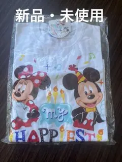 【新品・未使用】東京ディズニーリゾート お誕生日 Tシャツ 150 男女兼用