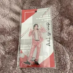 末澤誠也　アクスタ