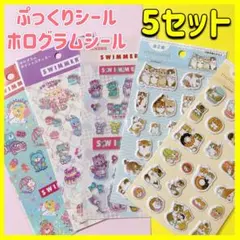 swimmer キャラクターグッズ