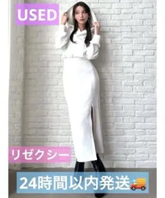 Item thumbnail for item 83b593ff-8792-4a93-b565-8b98c7447bea