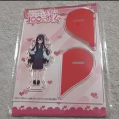 100 カノ マルイ AVIOT 好本静 缶バッジ ポストカード 2025年最新】100カノ ポストカードの人気アイテム - メルカリ