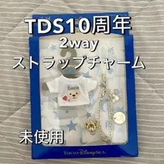 2025年最新】ディズニーシー10周年 ストラップの人気アイテム