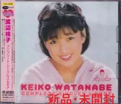 激レア LP 沢田久美子 LOVE ME OR LEAVE ME レコード - メルカリ