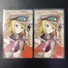 プロセカ セカライ 5th 鏡音 リン エピカ