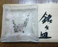 花模様のガラス皿