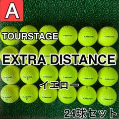 【A1494】ツアーステージ エクストラディスタンス イエロー24球 24個