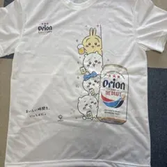 Orion Beer Chikawa Collaboration T-shirt White