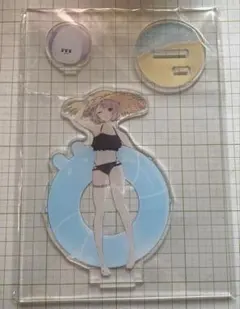 Item thumbnail for item 2bdaad5f-bd5b-480e-8742-bb0debdd6acf