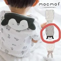 Item thumbnail for item 28bd7828-49d4-444b-8065-061938802c68