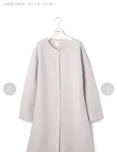 美品　レッセパッセ　ノーカラー切替刺繍コート 2025年最新】レッセパッセ コートの人気アイテム - メルカリ