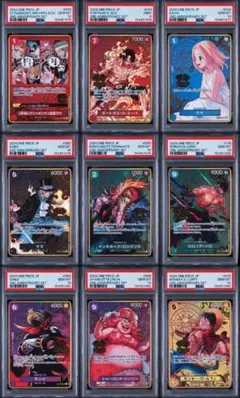 【PSA10/PSA9】2nd Anniversary set 9連番